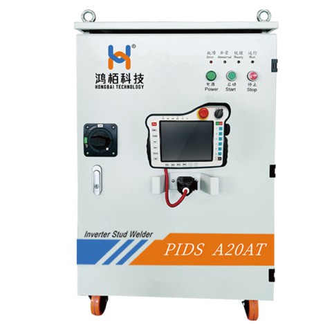PIDS系列高频逆变交直流螺柱焊接系统